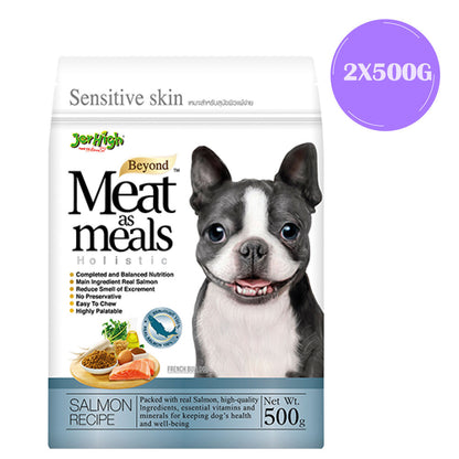 Jerhigh Meat As Meals Salmon Recipe Dog Treats - Image 4