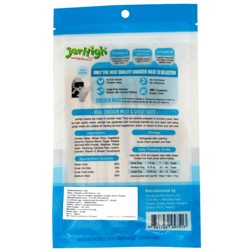 JerHigh Milky Sticks Dog Treats — back view