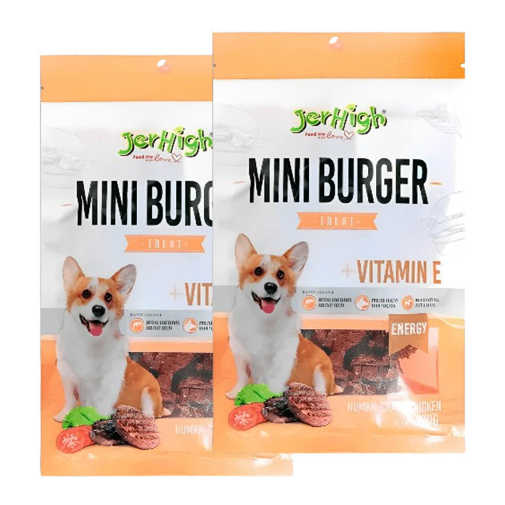 JerHigh Mini Burger Dog Treats — detail shot
