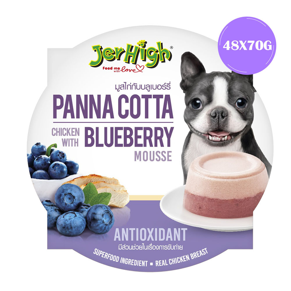 JerHigh Panna Cotta Chicken with Blueberry Mousse Dog Wet Food — detail shot