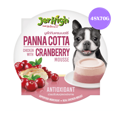 JerHigh Panna Cotta Chicken with Cranberry Mousse Dog Wet Food — detail shot