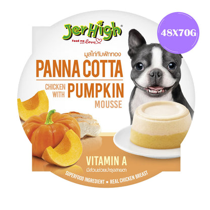 JerHigh Panna Cotta Chicken with Pumpkin Mousse Dog Wet Food — detail shot