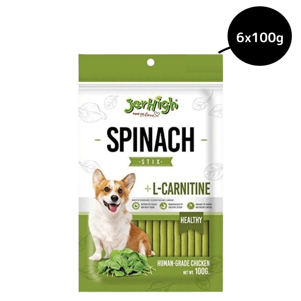 JerHigh Spinach Stix Dog Treats — detail shot