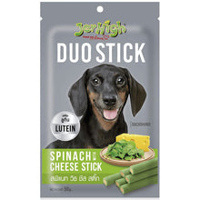 Jerhigh Spinach With Cheese Duo Stick Dog Treat