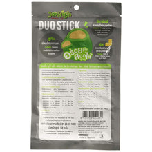 Jerhigh Spinach With Cheese Duo Stick Dog Treat - Image 2