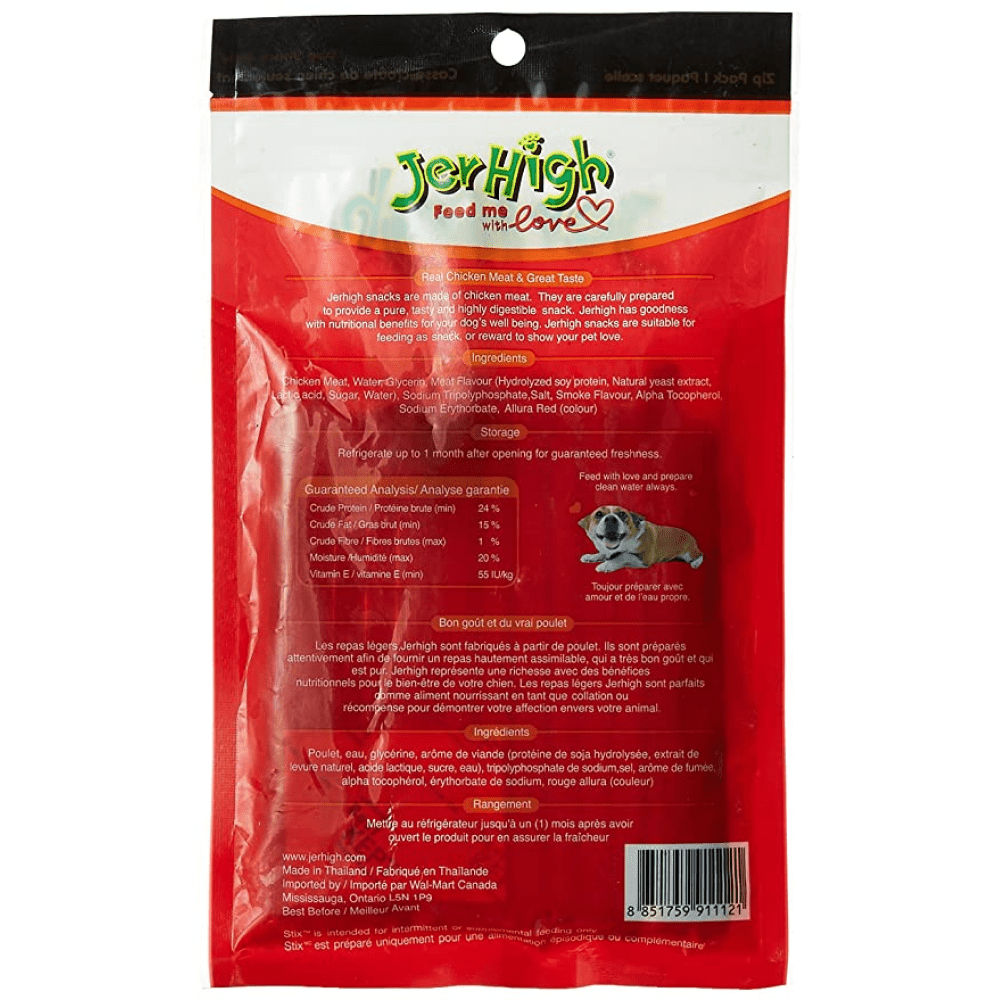 JerHigh Stix Bites Dog Treats — back view
