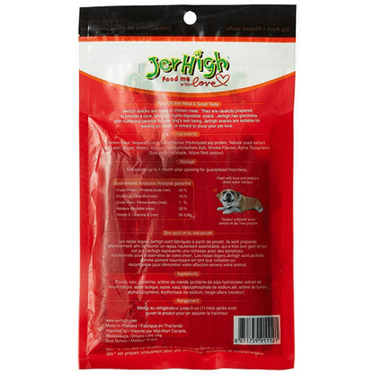 JerHigh Stix Bites Dog Treats — back view