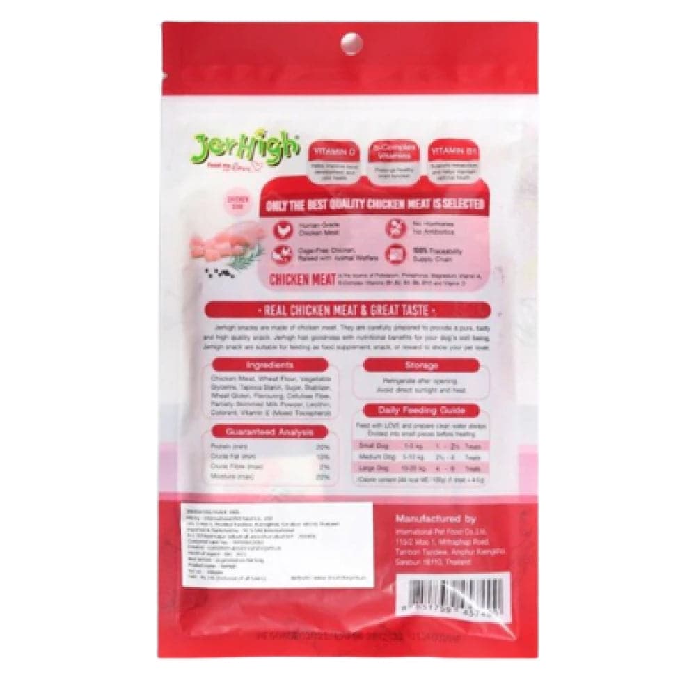 JerHigh Stix Dog Treats — back view
