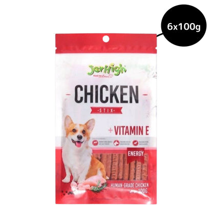 JerHigh Stix Dog Treats — in use