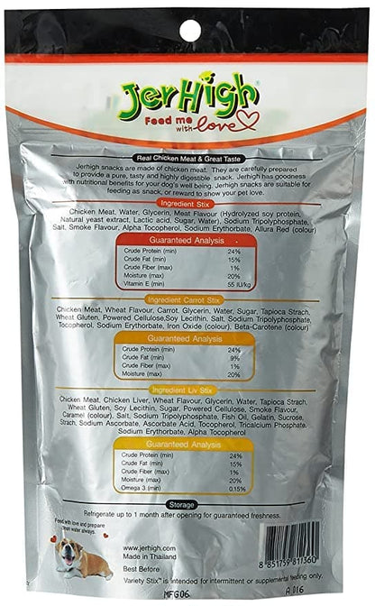 JerHigh Variety Stix Dog Treats — side view