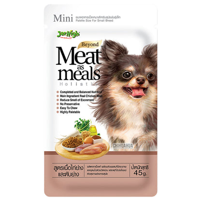 jerhigh-meat-as-meals-grilled-chicken-dog-treats 45g