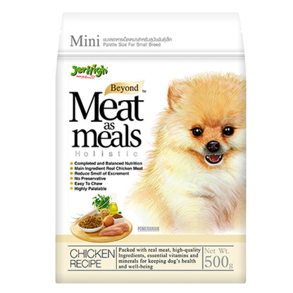 jerhigh-meat-as-meals-grilled-chicken-dog-treats-copy 500g