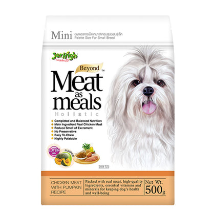 jerhigh-meat-as-meals-pumpkin-recipe-dog-treats 500g