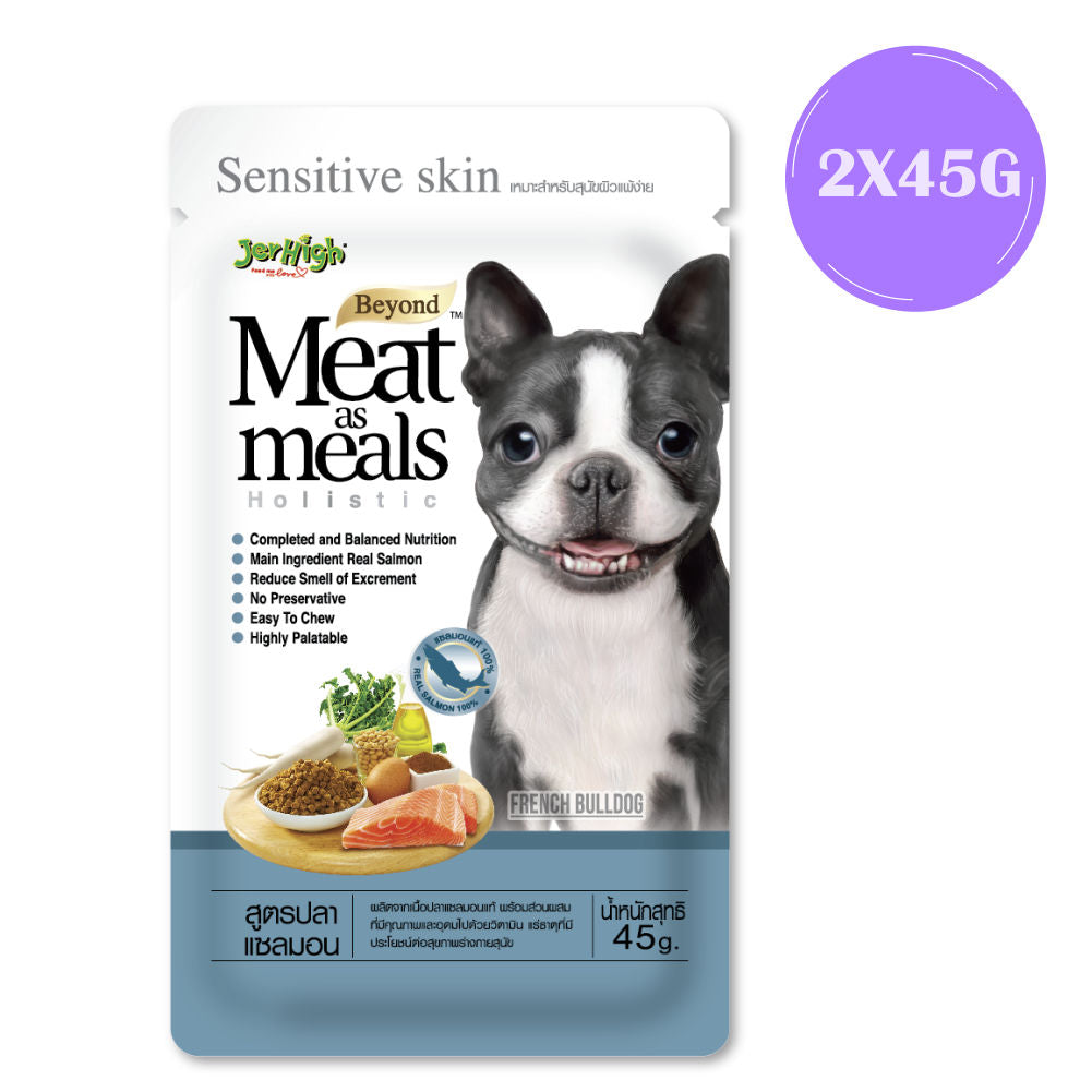 jerhigh-meat-as-meals-salmon-recipe-dog-treats 2x45g