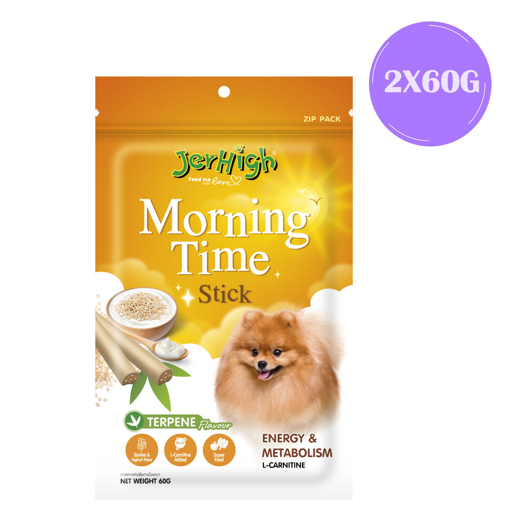 JerHigh Morning Time Stick Dog Treats — in use