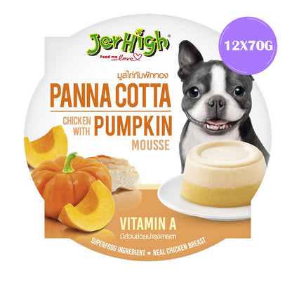 JerHigh Panna Cotta Chicken with Pumpkin Mousse Dog Wet Food — image 6