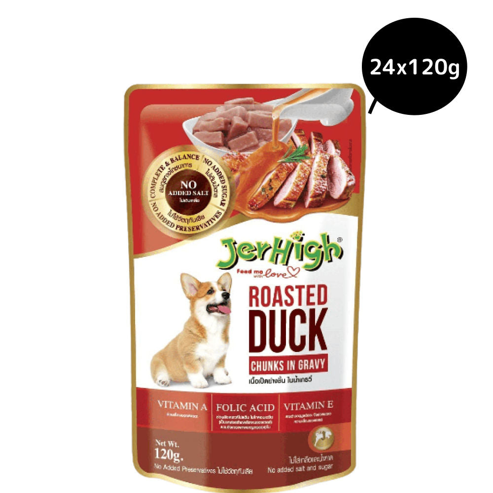 JerHigh Roasted Duck in Gravy Wet Dog Food — image 6