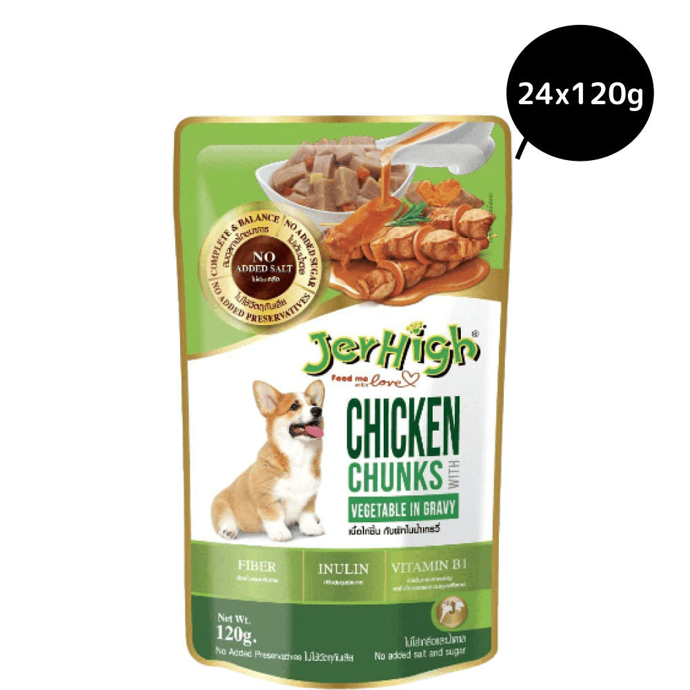 JerHigh Vegetable and Chicken in Gravy Dog Wet Food — image 6