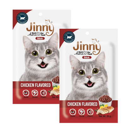 Jinny Chicken Cat Treat — detail shot