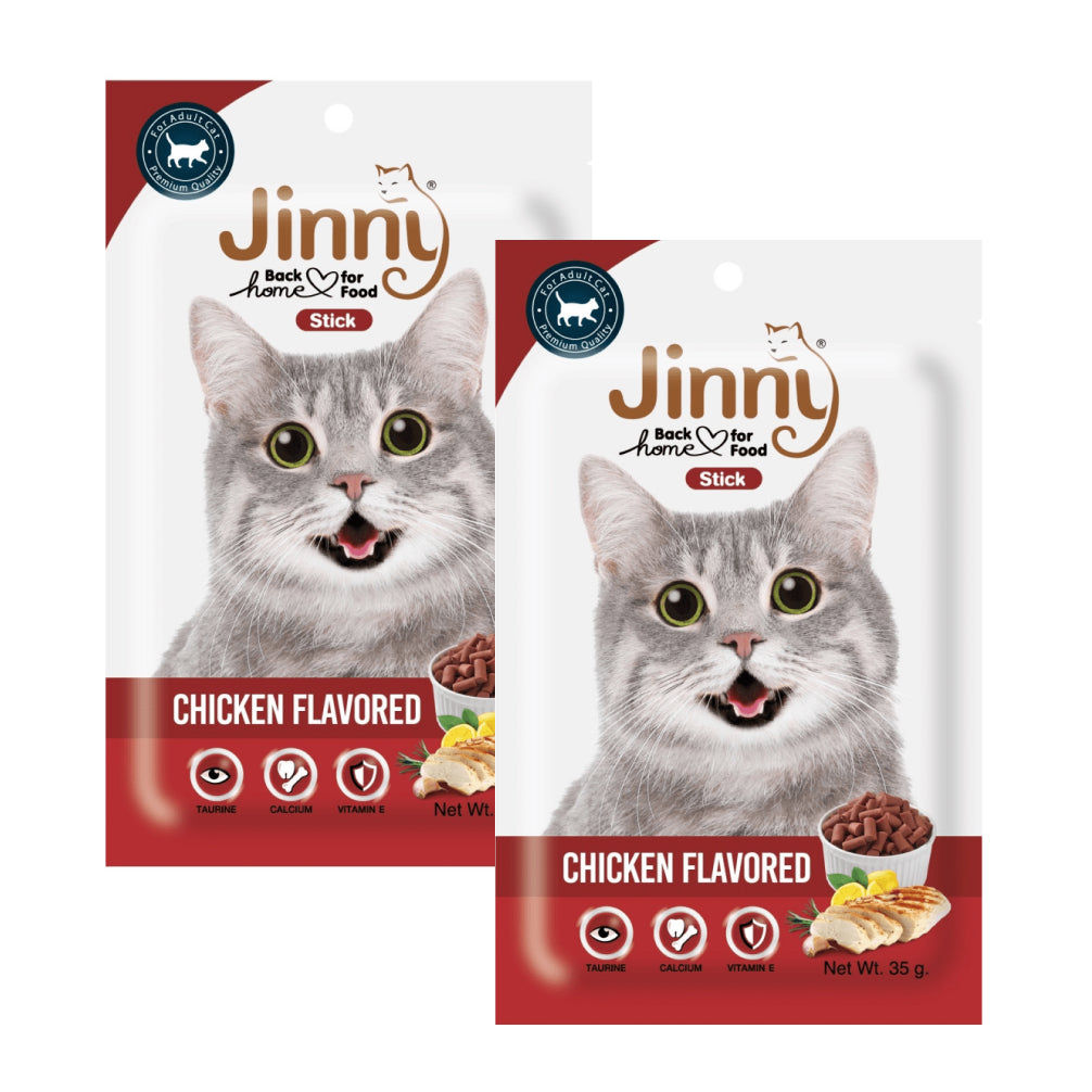 Jinny Chicken Cat Treat — side view