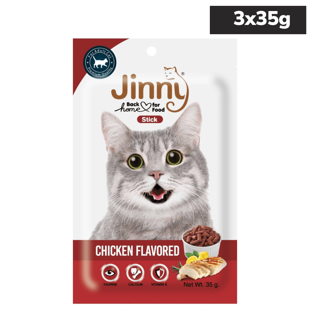Jinny Chicken Cat Treat — back view