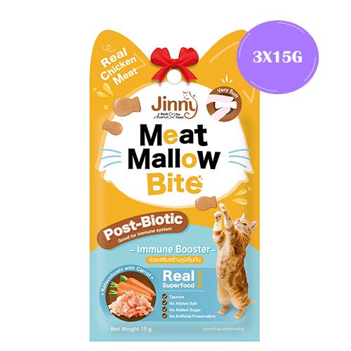 Jinny Meat Mallow Bite Katsuobushi with Carrot Cat Treats — back view