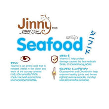 Jinny Seafood Cat Treat - Image 2