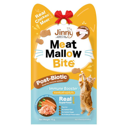 Jinny Meat Mallow Bite Katsuobushi with Carrot Cat Treats — in use