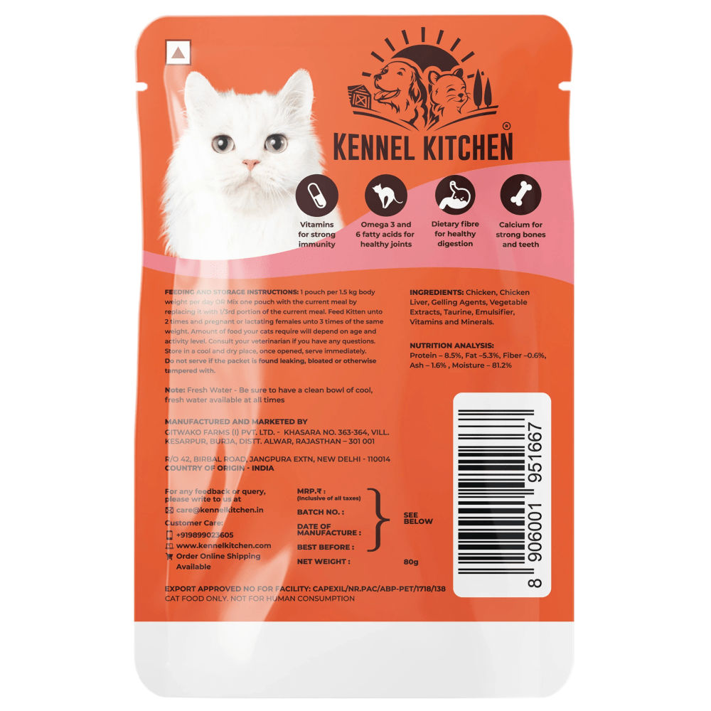 Kennel Kitchen Chicken in Jelly Kitten & Adult Cat Wet Food — side view