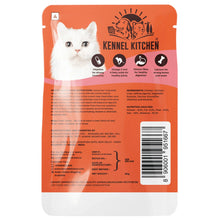 Kennel Kitchen Chicken In Jelly Pouch Kitten Adult Wet Cat Food - Image 2