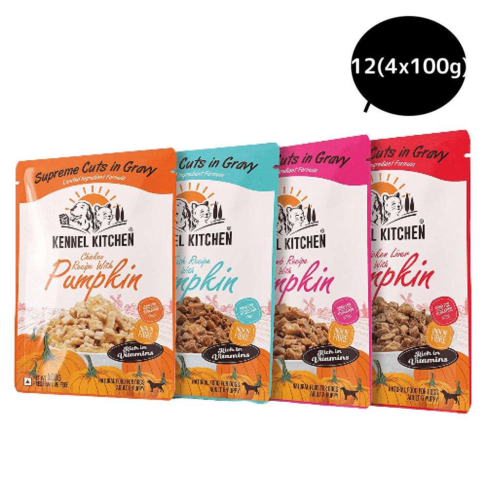 Kennel Kitchen Supreme Cuts in Gravy Variety Pack Dog Wet Food — side view