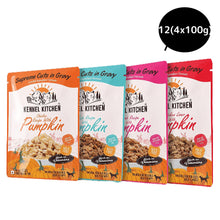 kennel-kitchen-supreme-cuts-in-gravy-dog-wet-food-pack-of-12 48x100g