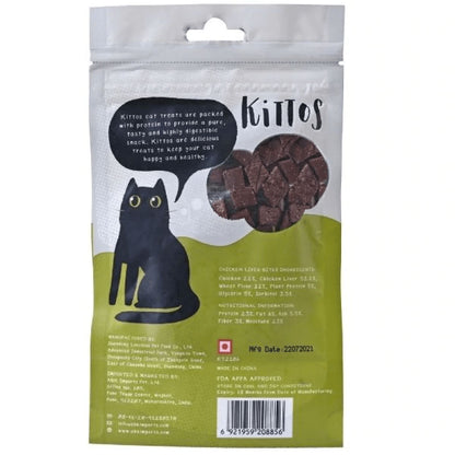 Kittos Purr Fect Chicken Liver Bites Cat Treat — side view