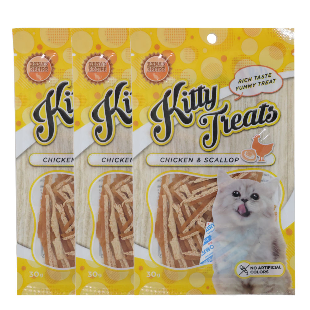 Kitty Treats Chicken with Scallop Flavour Cat Treats — in use