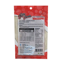 Kitty Treats Chicken With Shrimp Flavour Treat For Cats 1 - Image 2