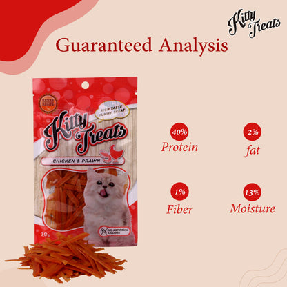 Kitty Treats Chicken with Shrimp Flavour Cat Treats — detail shot