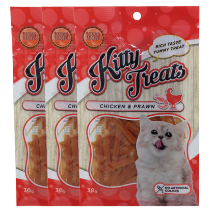 Kitty Treats Chicken with Shrimp Flavour Cat Treats — in use
