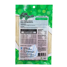 Kitty Treats Soft Chicken Jerky Sliced Treat For Cats - Image 2