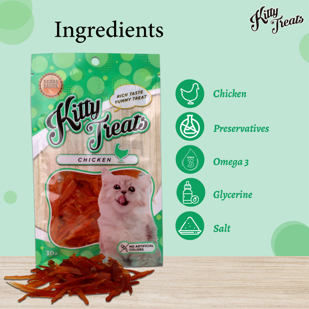 Kitty Treats Soft Chicken Jerky Sliced Cat Treats — detail shot