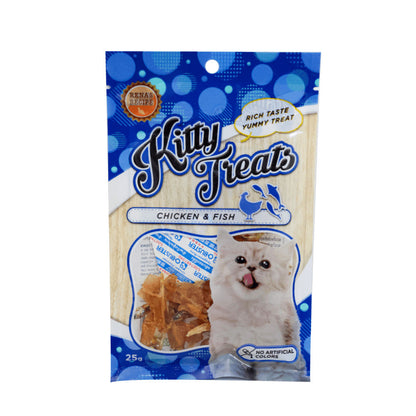 Kitty Treats Spiral Soft Chicken And Fish Treat For Cats