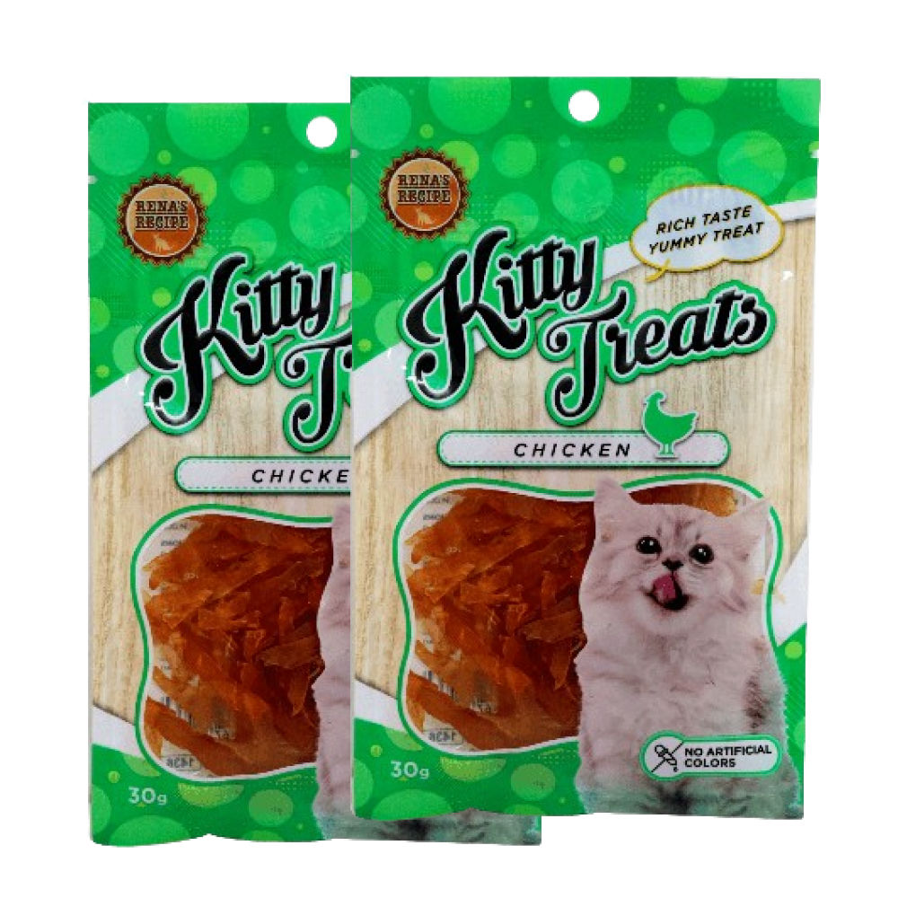 Kitty Treats Soft Chicken Jerky Sliced Cat Treats — image 6