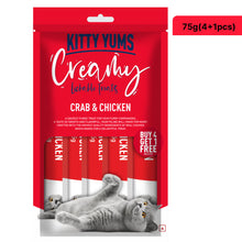 Kitty Yums Crab Chicken Cramy Cat Treats Copy