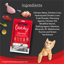 Kitty Yums Crab Chicken Cramy Cat Treats Copy - Image 2