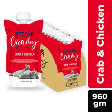 Kitty Yums Lickable Crab Chicken Creamy Cat Treat Copy - Image 2