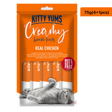 Kitty Yums Real Chicken Creamy Cat Treats Copy