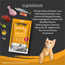 Kitty Yums Salmon Skipjack Creamy Cat Treats 375G Copy - Image 2