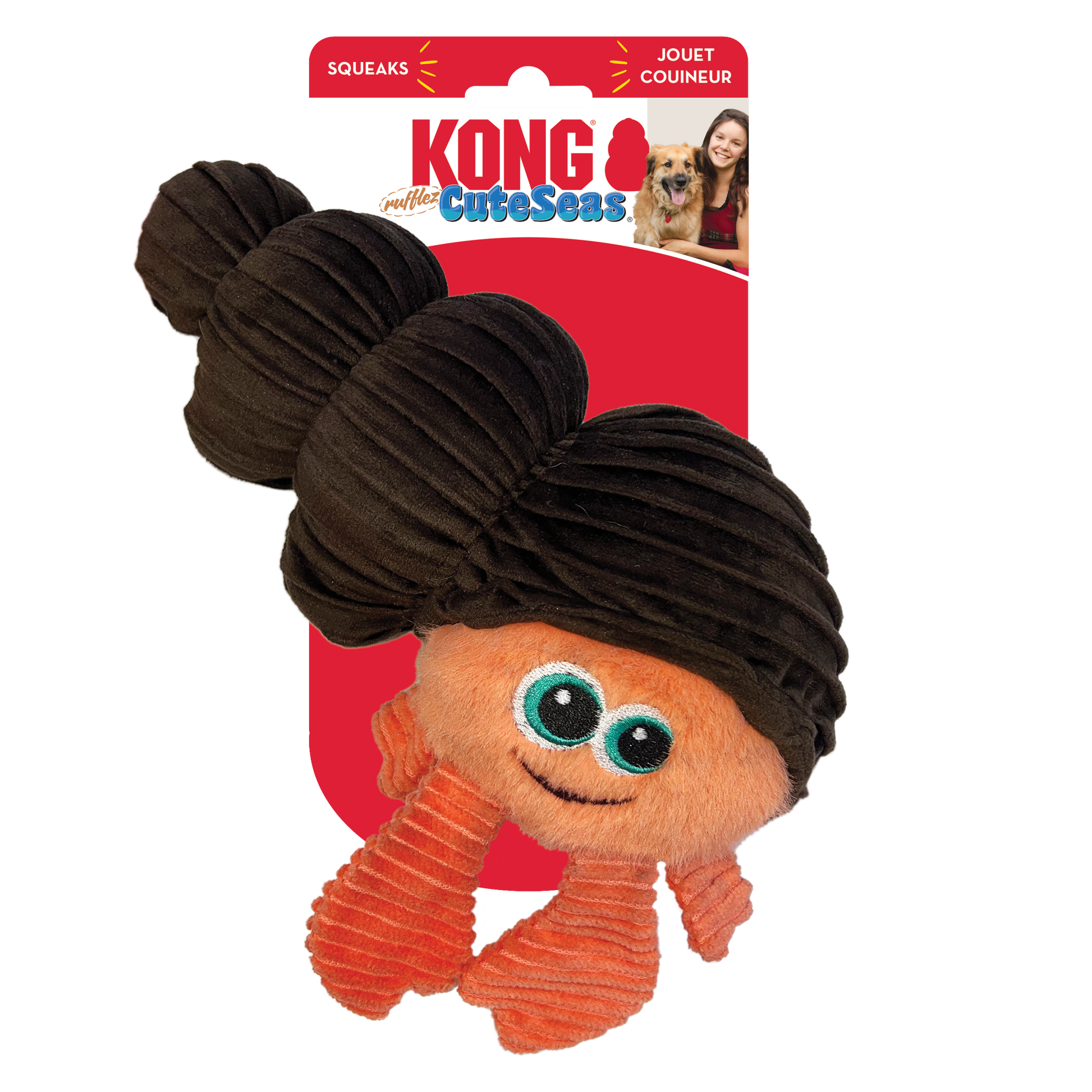 Kong Cuteseas Rufflez Hermit Crab Toy for Dogs — back view