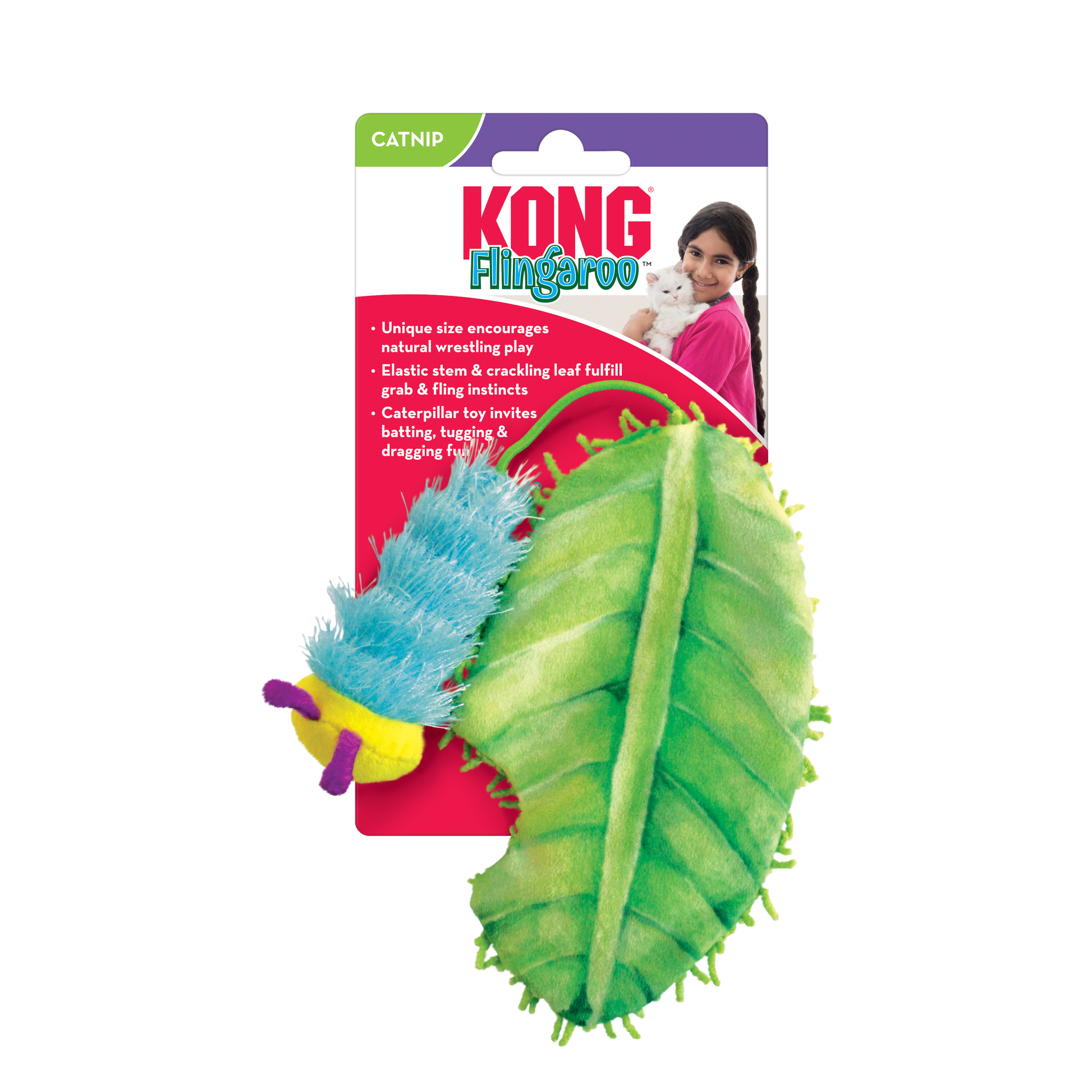 Kong Flingaroo Caterpillar Toy for Cats — side view
