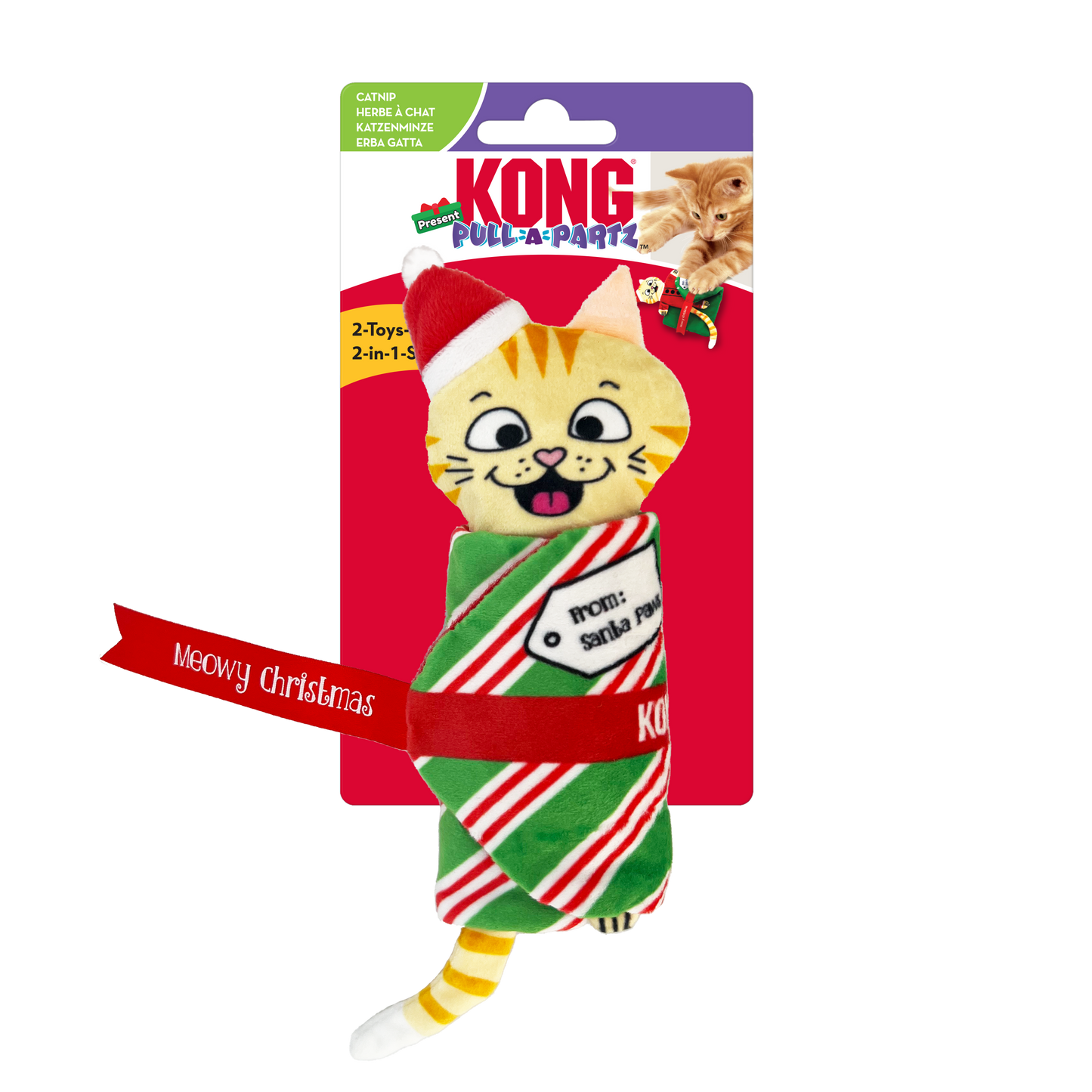 Kong Pull A Partz Present Toy For Cats Red Yellow - Image 4