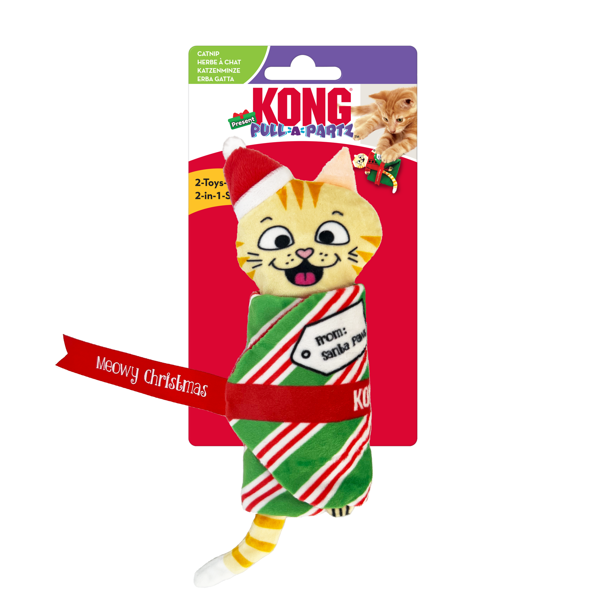 Kong Pull A Partz Present Toy For Cats Red Yellow - Image 4